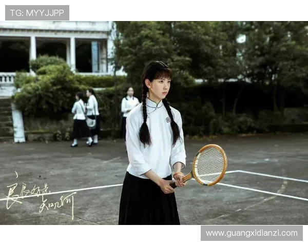 《良辰好景知几何》:一场穿越时空的爱恋,在岁月长河中镌刻永恒