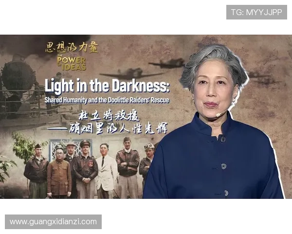 《潜行者》:谍战风云下的时代暗流与人性光辉